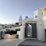 Imarkellis Santorini Cave House With Yard Дом отдыха *
