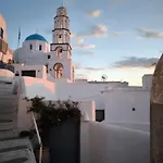 Imarkellis Santorini Cave House With Yard