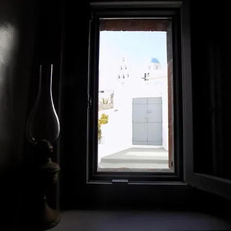 Imarkellis Santorini Cave House With Yard