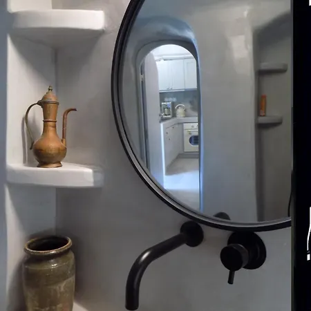 Imarkellis Santorini Cave House With Yard Semesterbostad Pýrgos