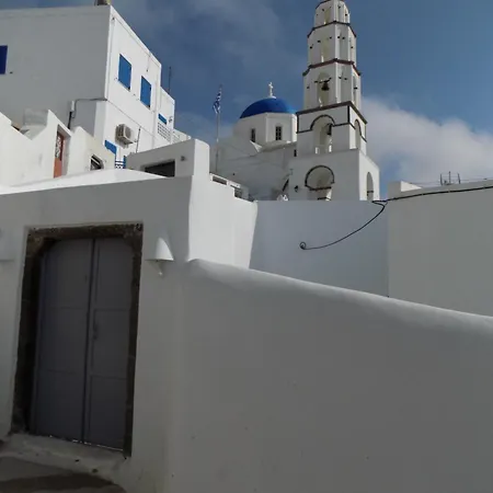 Imarkellis Santorini Cave House With Yard Casa de Férias *