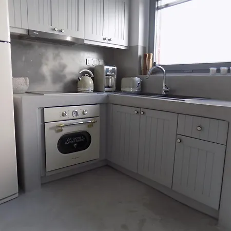 Imarkellis Santorini Cave House With Yard