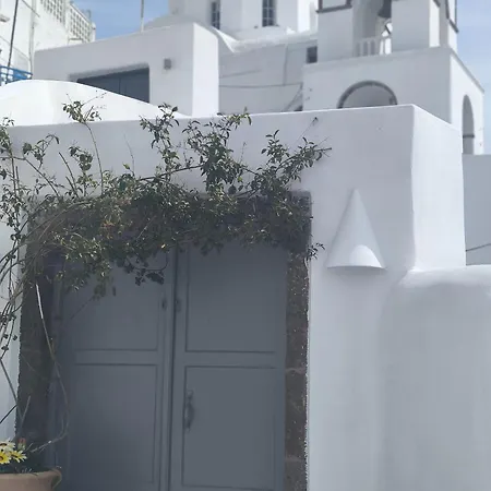 Imarkellis Santorini Cave House With Yard Semesterbostad