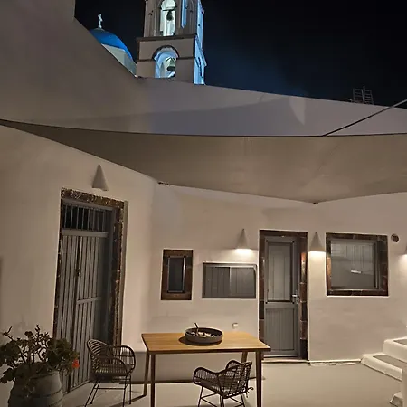 بيت للعطل Imarkellis Santorini Cave House With Yard *