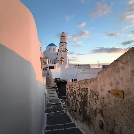 Imarkellis Santorini Cave House With Yard * Pýrgos