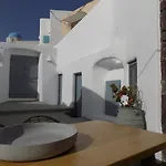 Imarkellis Santorini Cave House With Yard