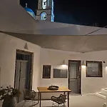 Casa vacanze Imarkellis Santorini Cave House With Yard *