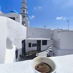 Imarkellis Santorini Cave House With Yard Pýrgos