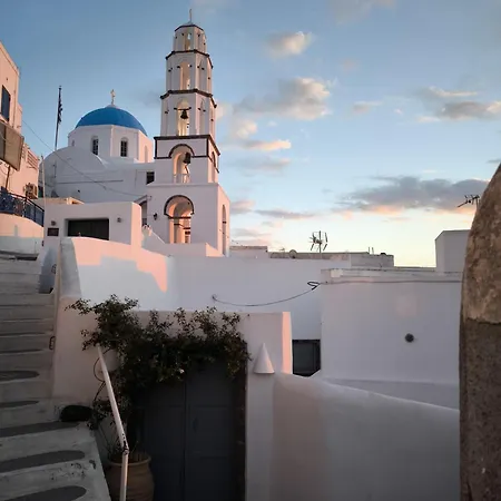 Imarkellis Santorini Cave House With Yard