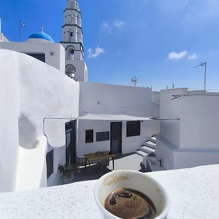Imarkellis Santorini Cave House With Yard Pýrgos