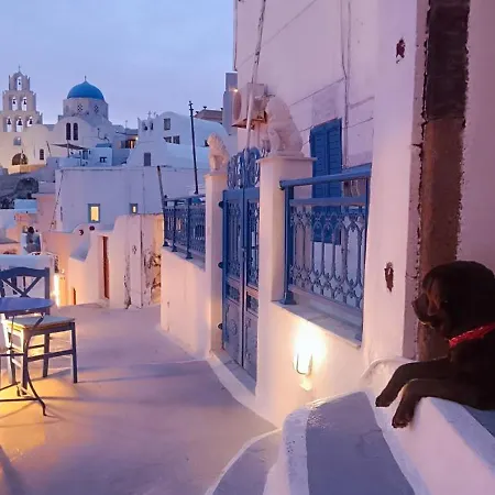 Imarkellis Santorini Cave House With Yard 別荘 Pýrgos
